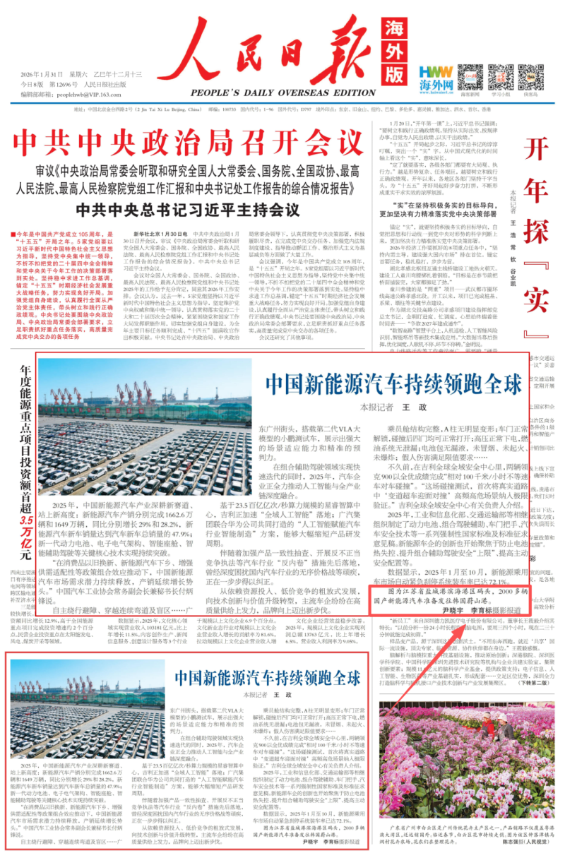 820d1ed5990f9daa5075ea0f7f5652b0.png