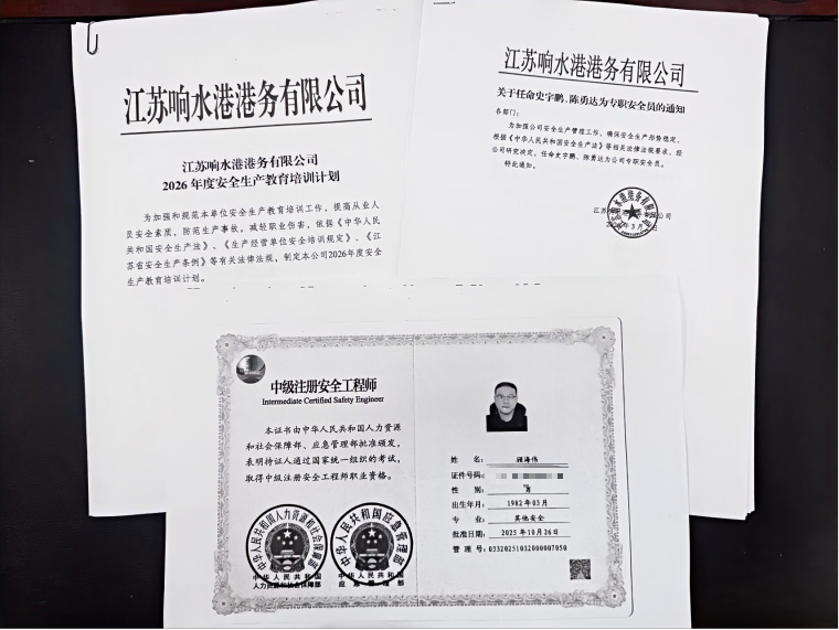 c5d7901e0944106197d993107d5ae69b.png