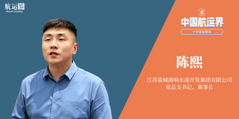 換圖.png